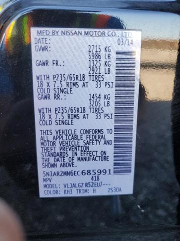 Photo 10 from auction – 2014 NISSAN PATHFINDER with VIN 5N1AR2MN6EC685991