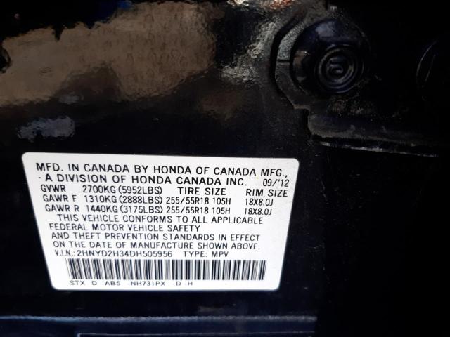Photo 10 from auction – 2013 ACURA MDX TECHNO with VIN 2HNYD2H34DH505956