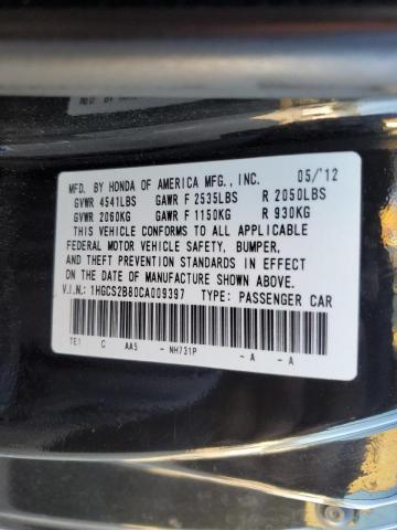 Photo 10 from auction – 2012 HONDA ACCORD EXL with VIN 1HGCS2B80CA009397