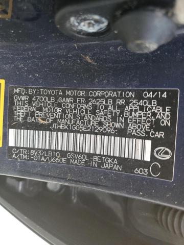 Photo 10 from auction – 2014 LEXUS ES 350 with VIN JTHBK1GG5E2129096