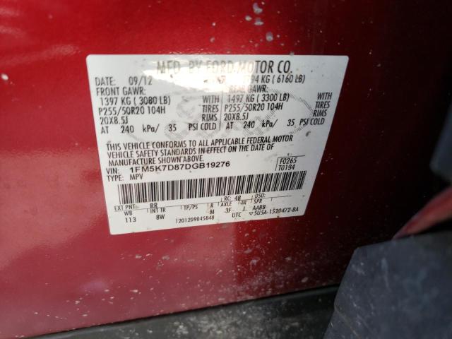 Photo 10 from auction – 2013 FORD EXPLORER X with VIN 1FM5K7D87DGB19276