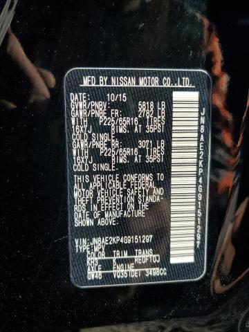 Photo 10 from auction – 2016 NISSAN QUEST S with VIN JN8AE2KP4G9151297