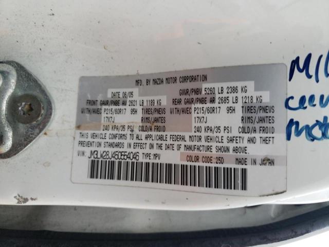 Photo 10 from auction – 2005 MAZDA MPV WAGON with VIN JM3LW28J450554046