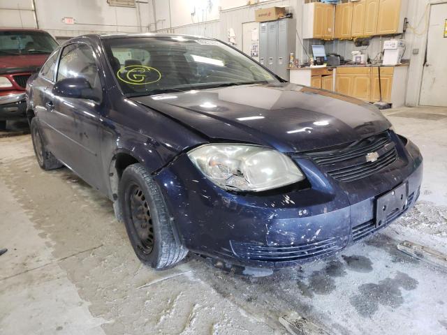 CHEVROLET COBALT 1LT 2010 with VIN 1G1AD1F56A7154537 - Photo from auction