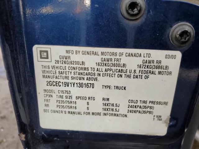 Photo 10 from auction – 2000 CHEVROLET SILVERADO with VIN 2GCEC19V1Y1301670
