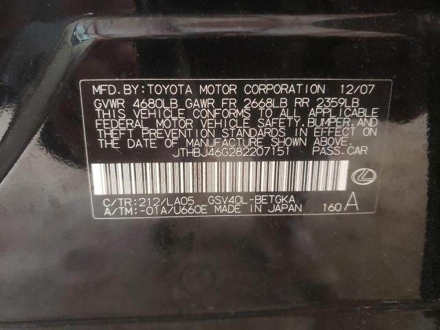 Photo 10 from auction – 2008 LEXUS ES 350 with VIN JTHBJ46G282207151