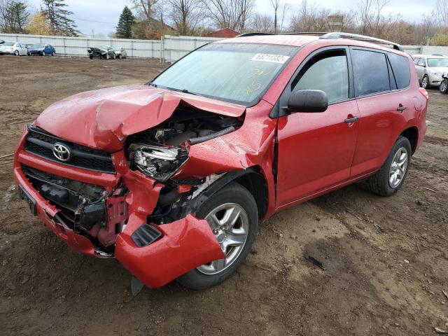 Фото 2 с аукциона – 2012 TOYOTA RAV4 с VIN JTMBF4DV9C5051895