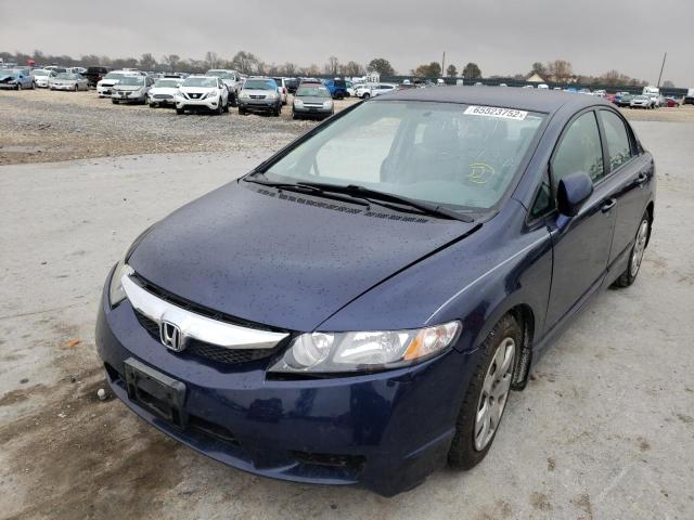 Photo 2 from auction – 2010 HONDA CIVIC with VIN 19XFA1F55AE028739