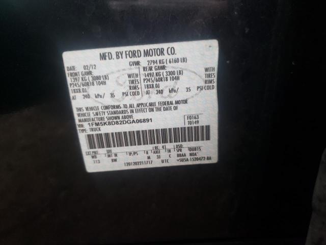 Photo 10 from auction – 2013 FORD EXPLORER X with VIN 1FM5K8D82DGA06891