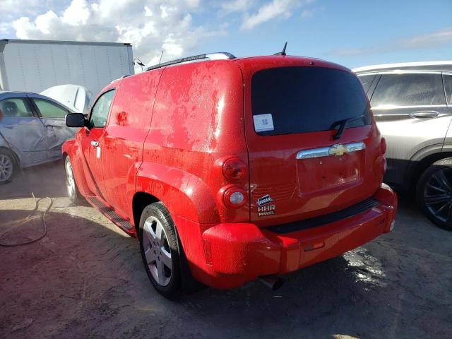 Photo 3 from auction – 2008 CHEVROLET HHR PANEL with VIN 3GCDA05PX8S620329