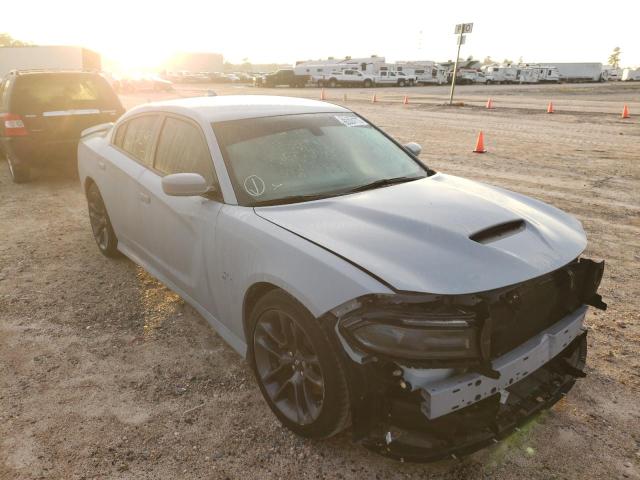 DODGE CHARGER SC 2020 with VIN 2C3CDXGJ0LH255129 - Photo from auction