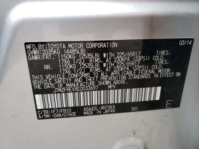 Photo 10 from auction – 2014 TOYOTA RAV4 LE with VIN JTMZFREVXED033697