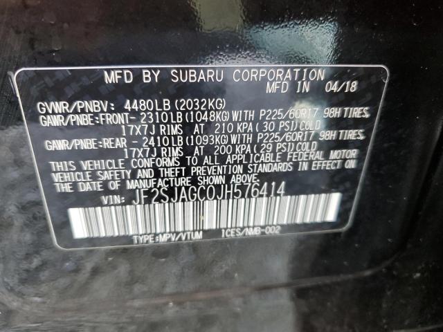 Photo 10 from auction – 2018 SUBARU FORESTER 2 with VIN JF2SJAGC0JH576414
