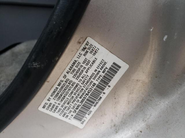 Photo 10 from auction – 2007 HONDA ODYSSSEY with VIN 5FNRL38697B453148