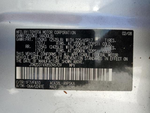 Photo 10 from auction – 2008 TOYOTA RAV4 LIMIT with VIN JTMZD31VX85096709