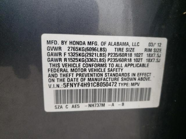 Photo 10 from auction – 2012 HONDA PILOT TOUR with VIN 5FNYF4H91CB050472
