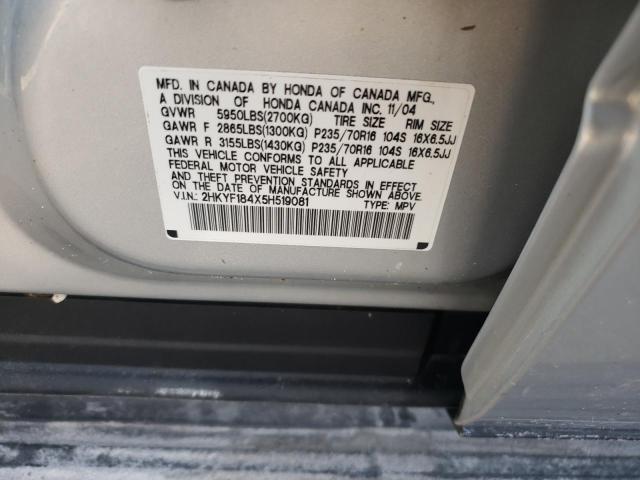 Photo 10 from auction – 2005 HONDA PILOT EX with VIN 2HKYF184X5H519081