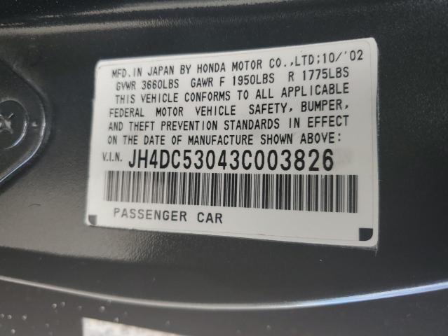 Photo 10 from auction – 2003 ACURA RSX TYPE-S with VIN JH4DC53043C003826