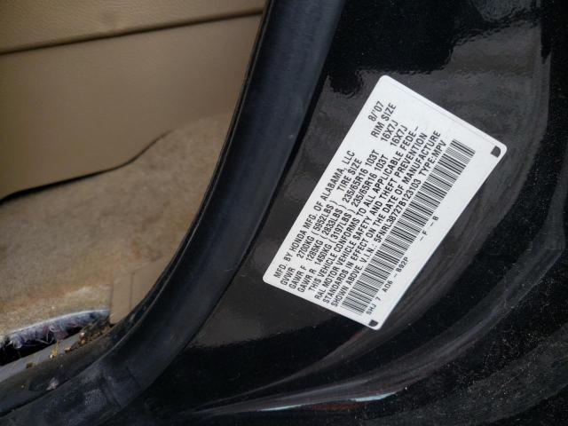 Photo 10 from auction – 2007 HONDA ODYSSEY EX with VIN 5FNRL38727B123103