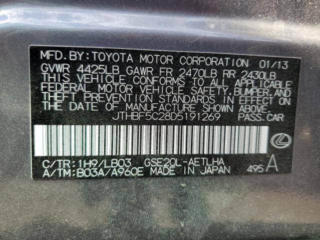 Photo 10 from auction – 2013 LEXUS IS 250 with VIN JTHBF5C28D5191269