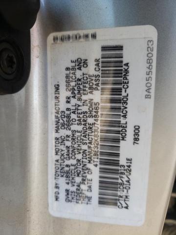 Photo 10 from auction – 2003 TOYOTA CAMRY LE with VIN 4T1BE32K83U748465
