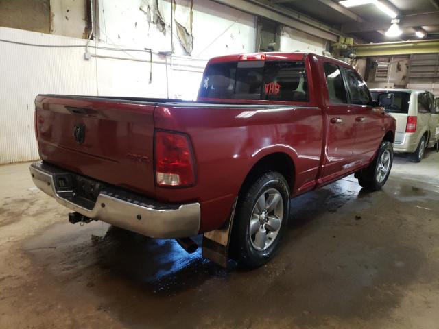 Photo 4 from auction – 2012 DODGE RAM 1500 S with VIN 1C6RD7GT1CS226083