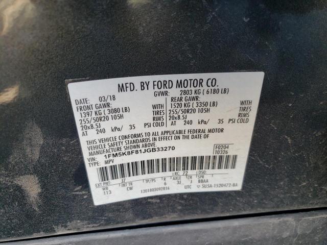 Photo 10 from auction – 2018 FORD EXPLORER L with VIN 1FM5K8F81JGB33270