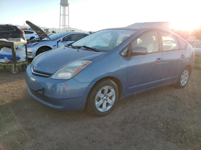 Photo 2 from auction – 2006 TOYOTA PRIUS with VIN JTDKB20U663143236