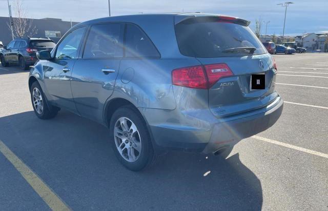 Photo 3 from auction – 2007 ACURA MDX TECHNO with VIN 2HNYD28477H521436