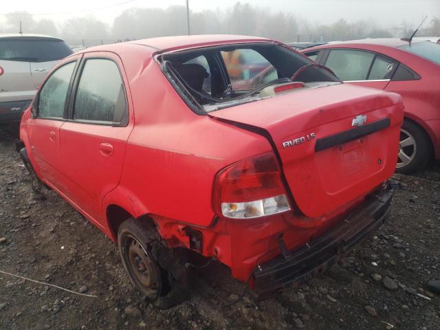 Фото 3 с аукциона – 2005 CHEVROLET AVEO BASE с VIN KL1TD52655B459592