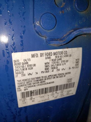 Photo 10 from auction – 2013 FORD EXPLORER P with VIN 1FM5K8ARXDGC64055