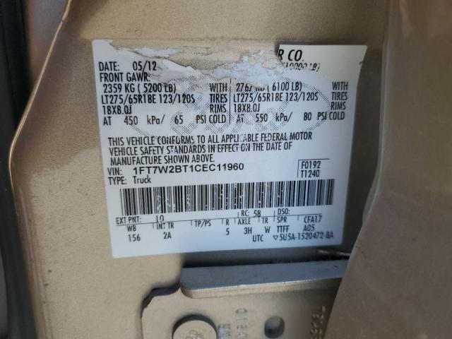 Photo 10 from auction – 2012 FORD F250 SUPER with VIN 1FT7W2BT1CEC11960