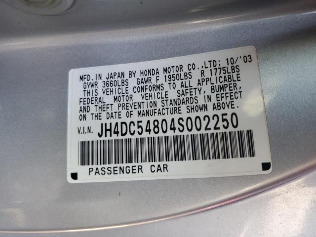 Photo 10 from auction – 2004 ACURA RSX with VIN JH4DC54804S002250