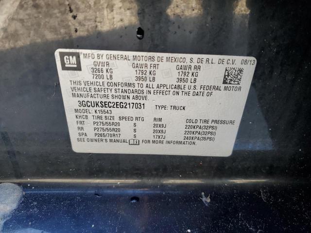 Photo 10 from auction – 2014 CHEVROLET SILVERADO with VIN 3GCUKSEC2EG217031