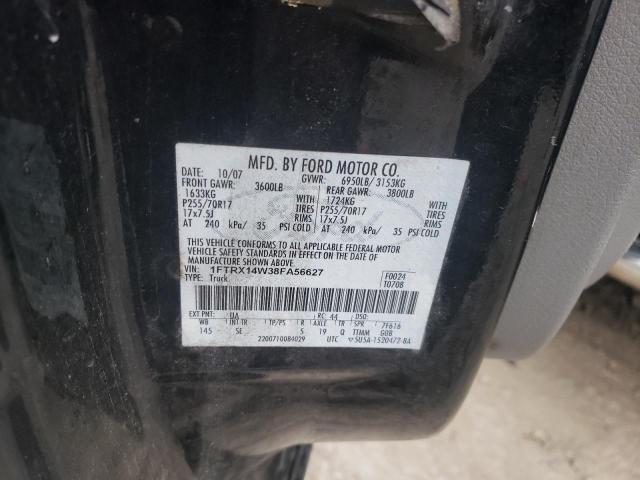 Zdjęcie 10 z aukcji – 2008 FORD F150 z VIN 1FTRX14W38FA56627
