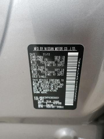 Photo 10 from auction – 2012 NISSAN QUEST S with VIN JN8AE2KPXC9035631