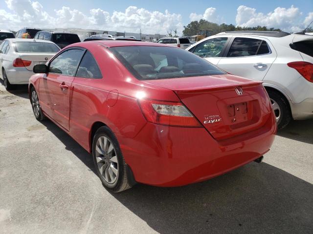 Photo 3 from auction – 2011 HONDA CIVIC EX with VIN 2HGFG1B87BH516886