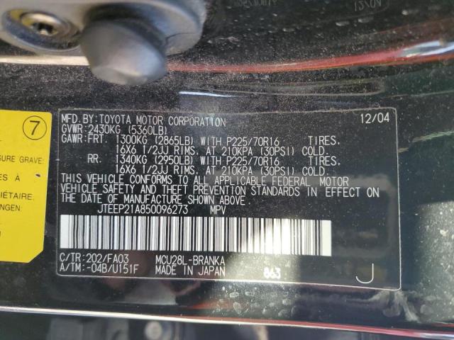 Photo 10 from auction – 2005 TOYOTA HIGHLANDER with VIN JTEEP21A850096273