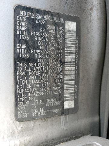 Photo 10 from auction – 2009 NISSAN CUBE BASE with VIN JN8AZ28R19T116574