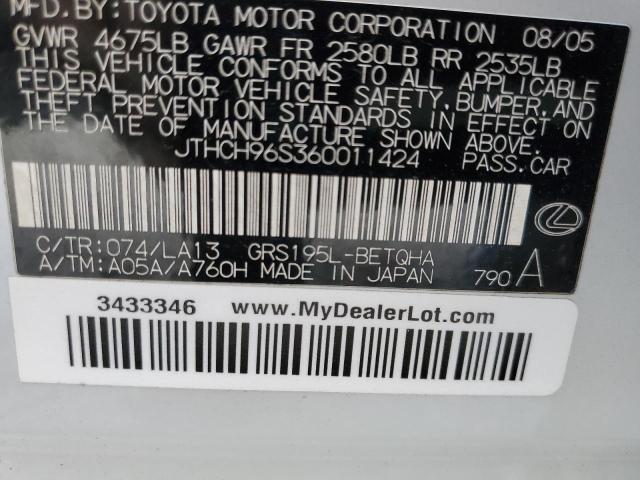 Photo 10 from auction – 2006 LEXUS GS 300 with VIN JTHCH96S360011424