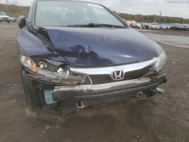 Photo 9 from auction – 2011 HONDA CIVIC LX with VIN 2HGFA1F55BH529699