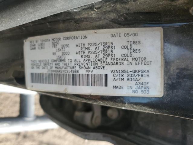 Photo 10 from auction – 2000 TOYOTA 4RUNNER SR with VIN JT3HN86R6Y0314566