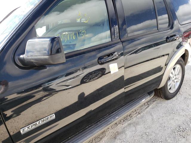 Photo 9 from auction – 2008 FORD EXPLORER E with VIN 1FMEU74858UA15421