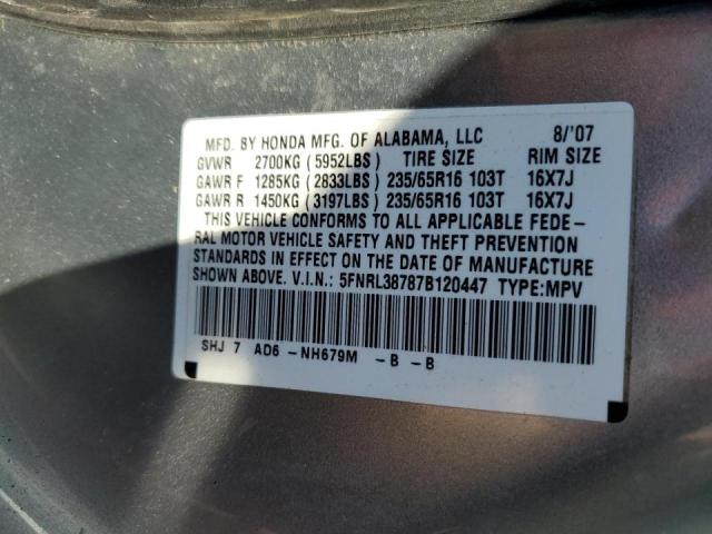 Photo 10 from auction – 2007 HONDA ODYSSEY EX with VIN 5FNRL38787B120447