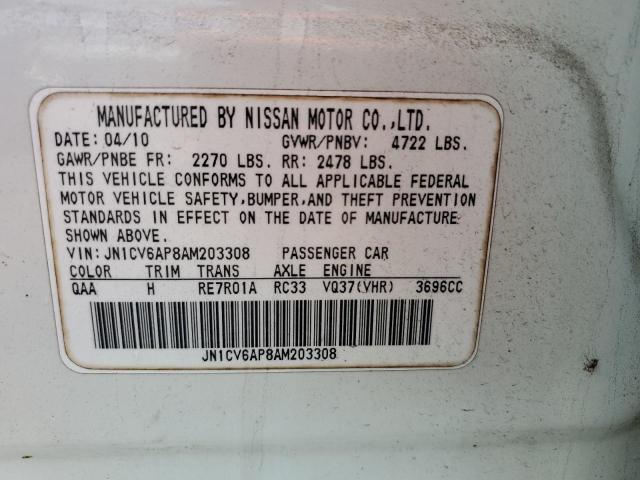 Photo 10 from auction – 2010 INFINITI G37 BASE with VIN JN1CV6AP8AM203308