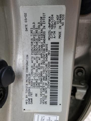 Photo 10 from auction – 2002 TOYOTA HIGHLANDER with VIN JTEHF21A020072688