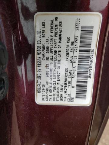 Photo 10 from auction – 2009 INFINITI G37 BASE with VIN JNKCV66E89M724334