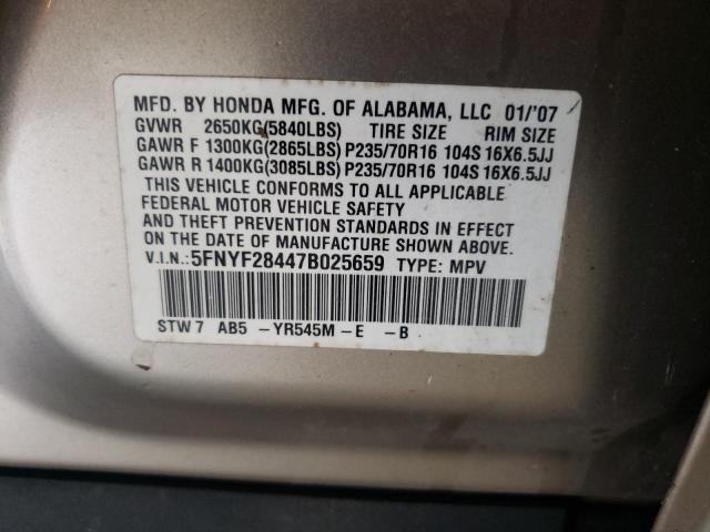 Photo 10 from auction – 2007 HONDA PILOT EX with VIN 5FNYF28447B025659