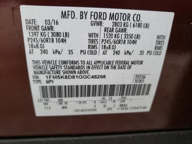 Photo 10 from auction – 2016 FORD EXPLORER X with VIN 1FM5K8D81GGC48298