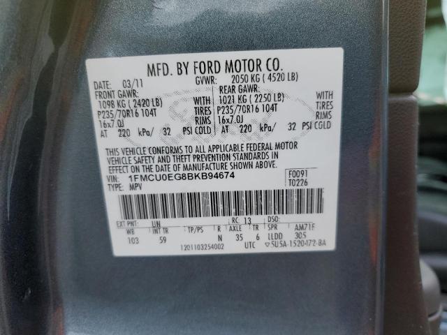 صورة رقم 10 من المزاد - 2011 FORD ESCAPE LIM مع VIN 1FMCU0EG8BKB94674